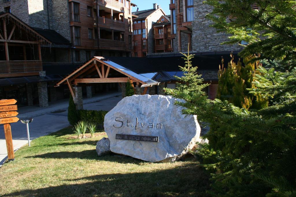 Saint Ivan Ski Apartments Bansko Exterior foto